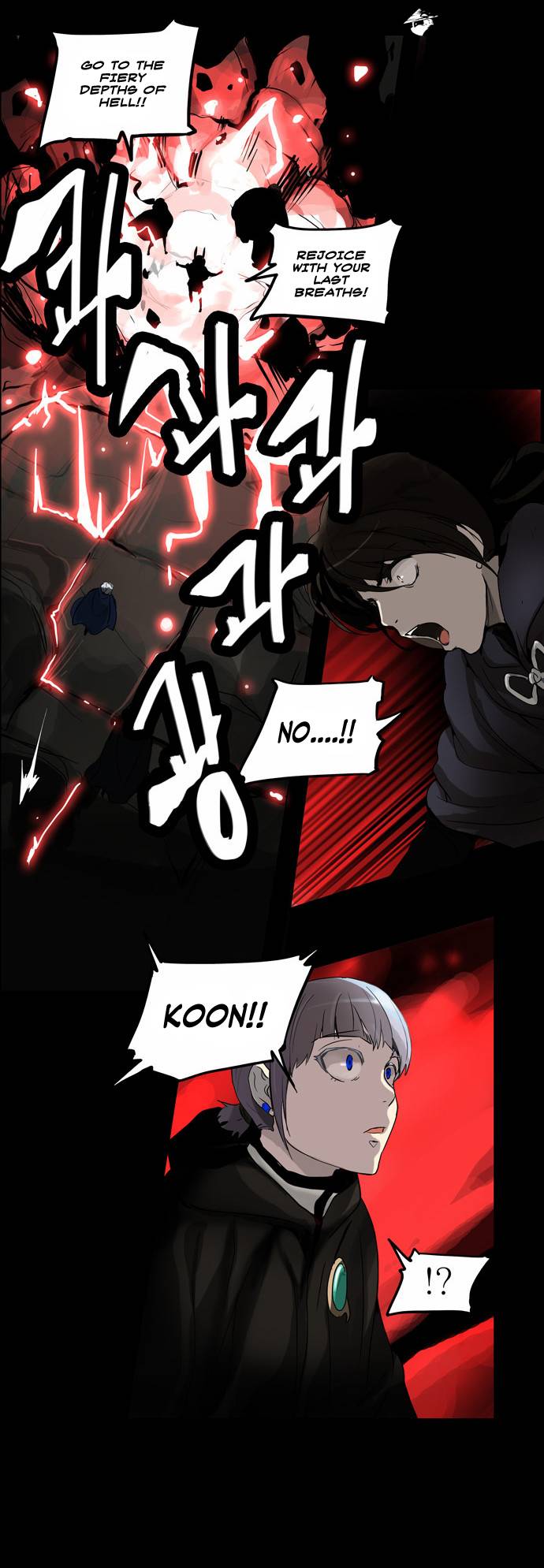 Tower of God Chapter 130 image 31